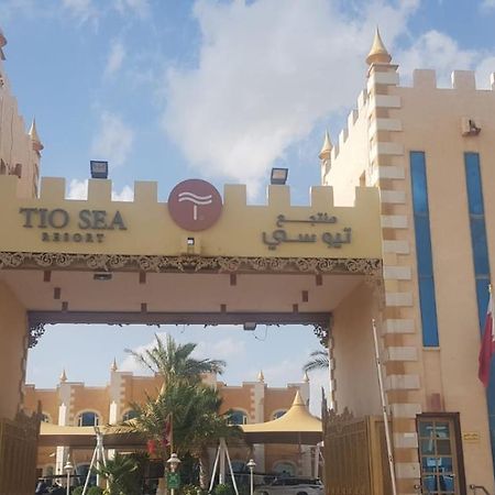 Tio Sea Resort Al Khor Exterior foto Tio Sea Hotel